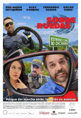 poster for Sobre ruedas 2020