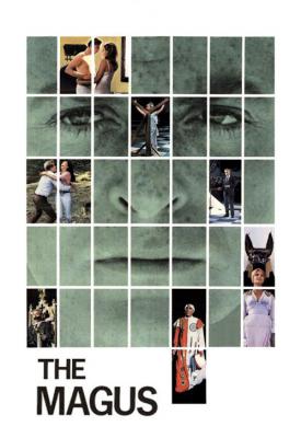 poster for The Magus 1968