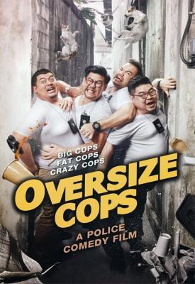 image for  Oversize Cops movie