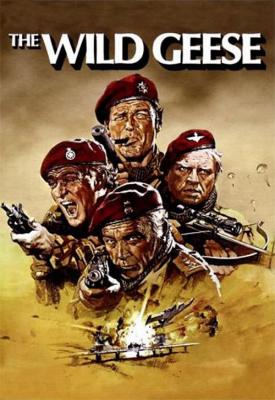 image for  The Wild Geese movie