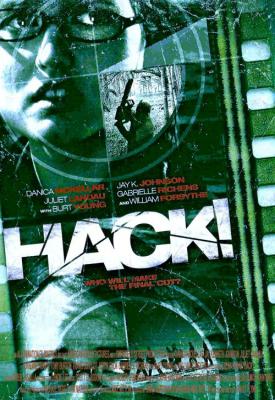 poster for Hack! 2007