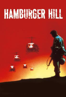 image for  Hamburger Hill movie