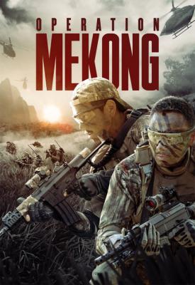poster for Operation Mekong 2016