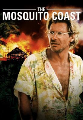poster for The Mosquito Coast 1986