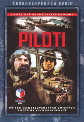 poster for Piloti 1989