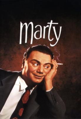 poster for Marty 1955