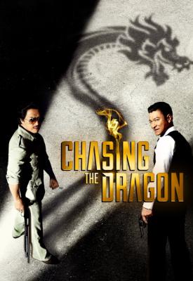 image for  Chasing the Dragon movie