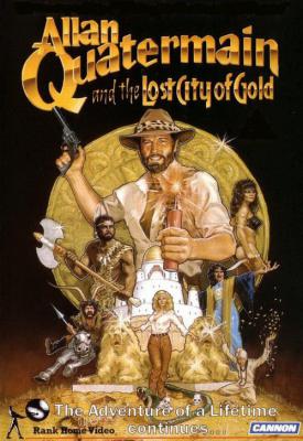 image for  Allan Quatermain and the Lost City of Gold movie