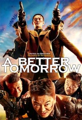 poster for A Better Tomorrow 2018 2018
