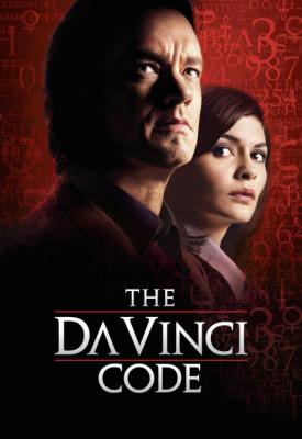 poster for The Da Vinci Code 2006