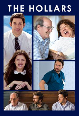 poster for The Hollars 2016