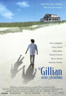poster for To Gillian on Her 37th Birthday 1996