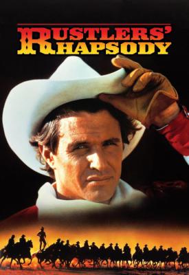 poster for Rustlers’ Rhapsody 1985