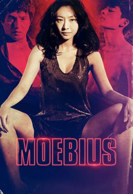 image for  Moebius movie