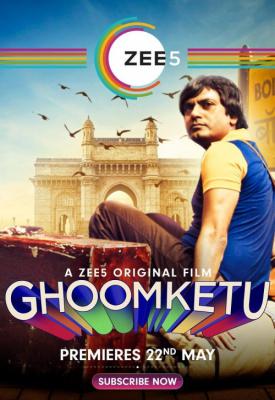 image for  Ghoomketu movie