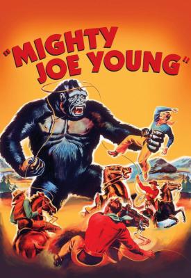 image for  Mighty Joe Young movie