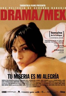 image for  Drama/Mex movie