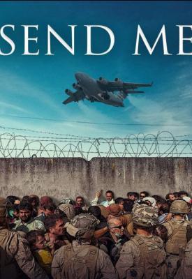 poster for Send Me 2022