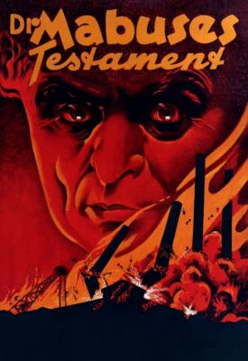 poster for The Testament of Dr. Mabuse 1933
