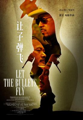 poster for Let the Bullets Fly 2010