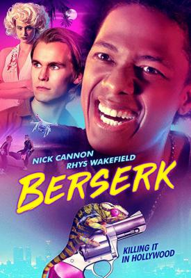 image for  Berserk movie