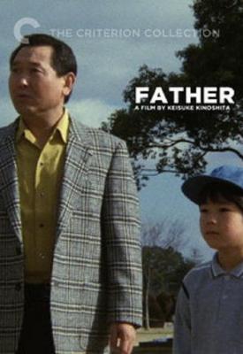 poster for Father 1988