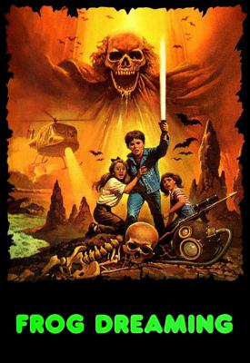 poster for The Quest 1985