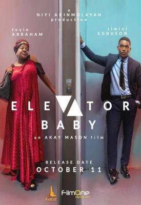 poster for Elevator Baby 2019