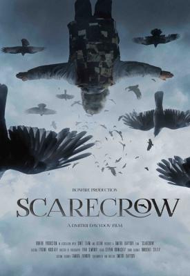 poster for Scarecrow 2020