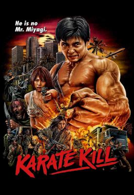 poster for Karate Kill 2016