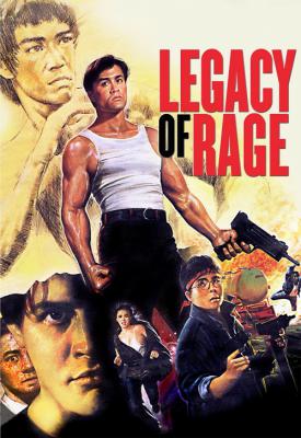 poster for Legacy of Rage 1986