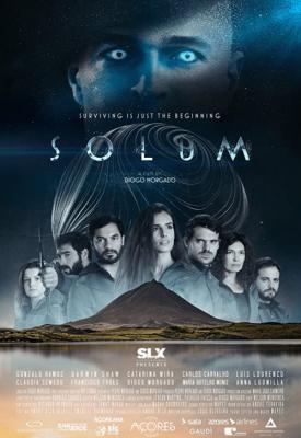 poster for Solum 2019