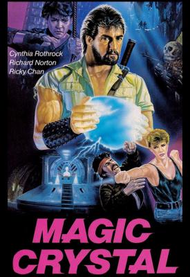 poster for Magic Crystal 1986