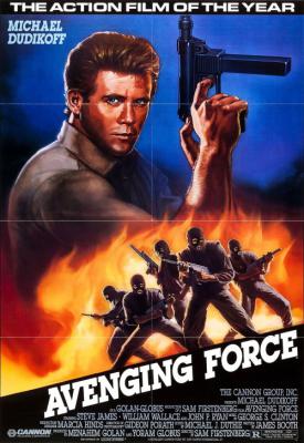 image for  Avenging Force movie