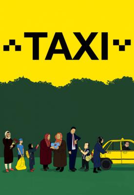 poster for Taxi Tehran 2015
