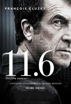 poster for 11.6 2013