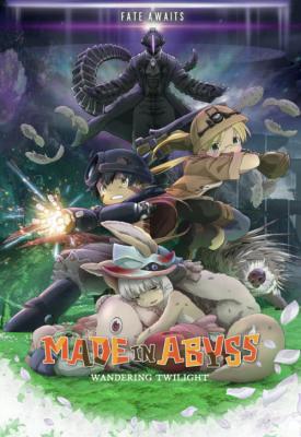 poster for Made in Abyss: Wandering Twilight 2019