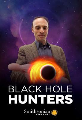 poster for Black Hole Hunters 2019