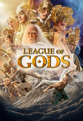 image for  League of Gods movie