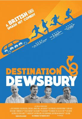 image for  Destination: Dewsbury movie