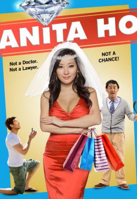 poster for Anita Ho 2012
