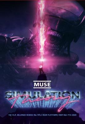 image for  Simulation Theory Film movie