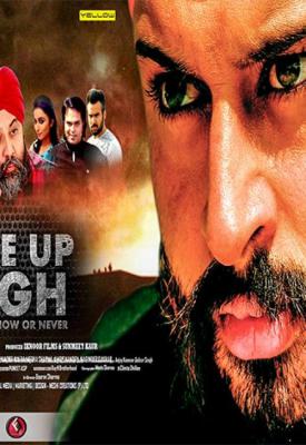 poster for Wake Up Singh 2016