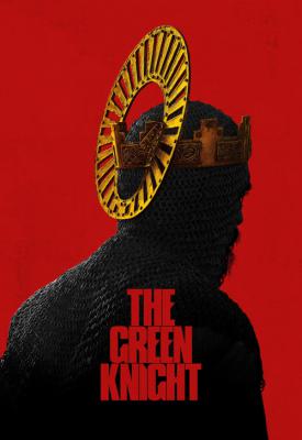 poster for The Green Knight 2021