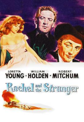 image for  Rachel and the Stranger movie