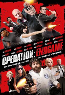 image for  Operation: Endgame movie