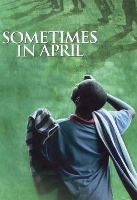 poster for Sometimes in April 2005