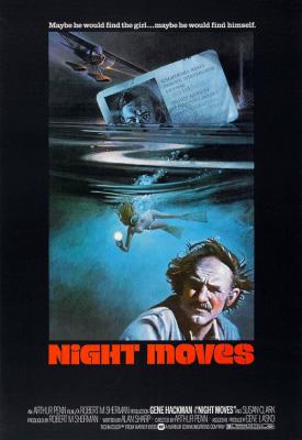 poster for Night Moves 1975