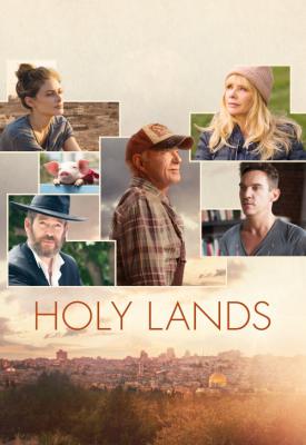 image for  Holy Lands movie
