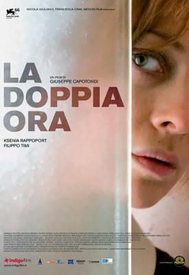 poster for The Double Hour 2009
